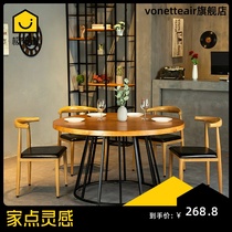 Industrial style retro wrought iron solid wood Round Table simple hot pot table home bar restaurant dining table and chair combination