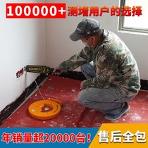 Intelligent plug-in-tube electrical pipe detection instrument row of detection instrument row-blocking and dredging of the Shenzer probe