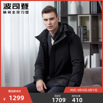 Bosideng goose down Fashion Business Sports Leisure medium down jacket mens black coat B90141803