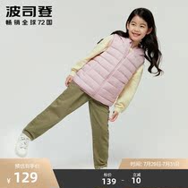 Bosideng childrens clothing childrens new mens and womens childrens hooded down warm vest down jacket T00131003