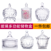 European-style glass candy jar Transparent storage jar with lid Fruit bowl Sugar jar Seasoning jar Ashtray jewelry box