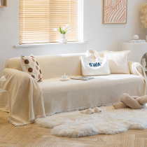 Pure Color Sofa Cover Cloths snow Neil Anti-cat grip Sofa Cushion Full Bag Non-slip Cover Modern Brief Yoyo Almighty Geb