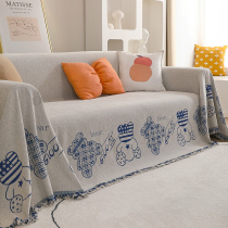 Cartoon Sofa Geb Snow Neil Anti Cat Grabbing Sofa Cushion Full Cover All Season Universal Universal Cover Towel Non-slip Cover Towels