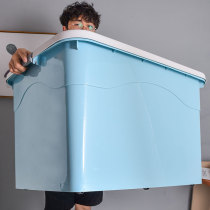 Thickened extra-large plastic storage box household clothes toy finishing storage box with pulley moving finishing box