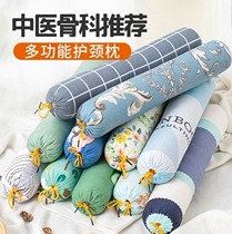 Total Sicklesenna Cervical neck pillow special buckwheat leather Hard of sleep pillows with pillowcase for sleeping and calming the head pillows