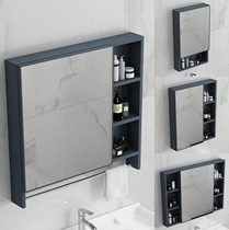  Toilet mirror cabinet hanging storage integrated wall-mounted household small bathroom mirror entry wall space aluminum bathroom cabinet