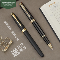 Hero signature pen business high-end metal gel pen male Lady office gel pen official students use black ball pen signature pen corporate advertising pen custom logo free lettering