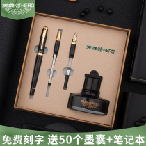 HERO HERO Pen official 7056 business office adult calligraphy art art elbow pen male female student special high-end gift box free lettering custom logo