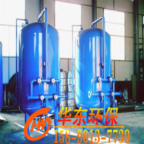  Automatic quartz sand filter Industrial multi-medium mechanical manganese sand activated carbon shallow sand well water filter tank
