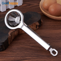 Songhua Egg Cutter All Two Household 304 Stainless Steel Peaked Egg Multifunctional Three-in-One Egg Cutting Egg