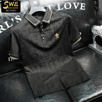 European station lapel polo shirt mens short-sleeved tide brand new summer business casual silky top led t-shirt men
