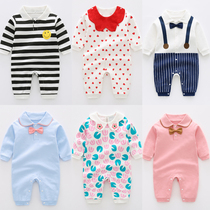 Baby male cotton female baby baby toddler clothes Climbing Net red newborn clothes autumn winter spring and autumn clothes