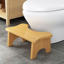Toilet stool footrest toilet bamboo solid wood non-slip pit artifact home toilet foot toilet foot toilet stool