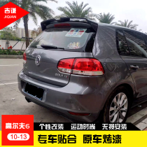 10-13 Volkswagen Golf 6 tail high 6 modified Odinger sports fixed wind wing free perforated carbon fiber top wing