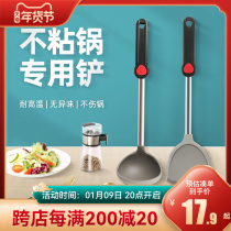 Great cooking Emperor silicone shovel kitchenware non-stick pan multi-purpose spatula stir-fried high temperature shovel silicone soup spoon set