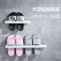 Manufacturer space aluminum bathroom towel rack towel ring ring punch-free single-layer slipper rack bathroom towel bar