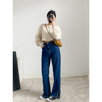 D D design feeling niche spring new high waist jeans women split wide legs retro high slim mop pants
