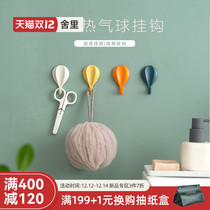 Sherry creative hot air balloon kitchen adhesive hook strong viscose single hook wall bathroom non-perforated hook no trace stick hook