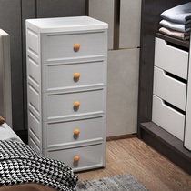 Storage box box storage cabinet drawer type cabinet clothes snacks household childrens toys plastic finishing box storage box