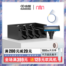 Huanwai Shaver Shaver Manual Replacement Blade 6 layers 4 for old German old razor head shaving foam