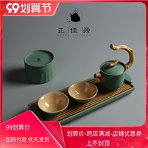Zhengjiayuan Japanese Zen dry landscape and wind tea table simple household kung fu tea set ceramic dry bubble plate