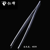 Tea clip kung fu tea set large accessories tea cup tweezers metal non-slip tea tea table