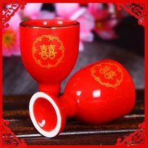 Wedding big red tall small wine glass wedding ceramic white wine cup wedding Red toast Cup wine set