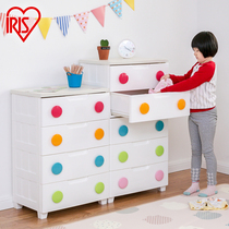 Japan iris Alice childrens storage cabinet drawer type eco-friendly imported chest of drawers Alice baby locker