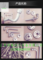 L-type settlement observation standard measurement point measurement control point chamber settlement observation reference point