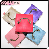 earrings jewelry storage box jewelry storage box