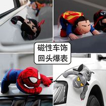 Car Roof Sticker Doll Motorcycle External Ornament Magnet Car Sticker Personality Funny Decorated Reflective Paparazzi Pendulum