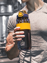 Mona large capacity straw plastic water Cup mens fitness exercise portable scale kettle Big Dragon Space Cup