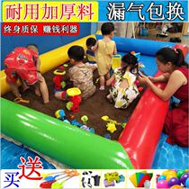  Childrens cassia toy sand pool set combination stall inflatable square playground Baby playing with sand beach pool