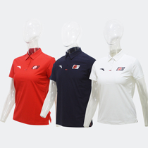 ANTA Anta 2020 Sponsored China Delegation National Team Tricolour Optional Short sleeves POLO shirt country POLO