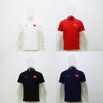 361 Degrees 2021 sponsored Chinese delegation four-color optional sports short sleeve polo shirt National Service