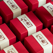 Chinese sugar box wedding candy box Chinese style wedding candy gift box box box box empty box small