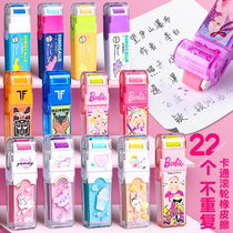 Roller Princess Eraser artifact Japanese Girls Primary School students creative cartoon cute pencil elephant skin like pen brush large non-chip children kindergarten students learn stationery