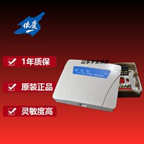 Yiai J-EI6046 type input and output module multi-line linkage module original fast delivery