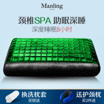 Gel pillow household cervical spine single summer memory silicone to help sleep summer sleep pressure-free cold pillow special