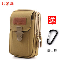 Mobile Phone Pocket Men Wear Leather Strap Multifunction Outdoor Sports Cell Phone Bag Hanging Bag Horizontal and Vertical Waterproof Belt pockets