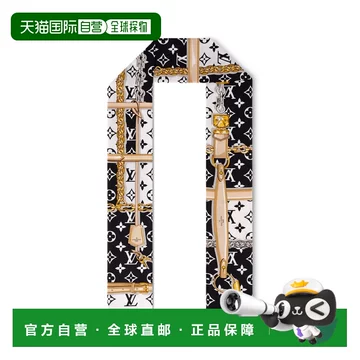 路易威登经典款丝巾-路易威登经典款丝巾促销价格、路易威登经典款丝巾