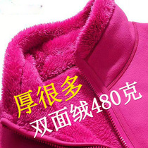 Outdoor fleece womens autumn and winter mens fleece inner thickened warm coral velvet stand collar large size cardigan jacket