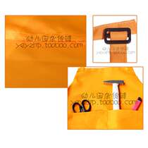 Child protective equipment set kindergarten woodwork helmet gloves helmet gloves safety helmet dirty helmet anti-Dirty Apron 4 sets