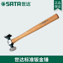 Seda tool sheet metal hammer 92101 92102 92102 92104 92104 92105 92105 92106