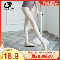 Ballet dance socks childrens feet big socks thin anti-hook stockings dance performance air yoga conjoined White Stockings