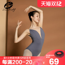 Danzbaby jumpsuit ballet sling high hip base training form suit art Test dance suit gymnastics suit exercise suit 27