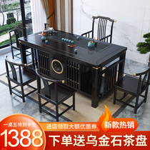 New Chinese tea table and chair combination Solid wood Zen Kung Fu tea several balcony office tea table Tea set one