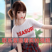 Full body solid silicone doll inflatable female doll live version of male adult sex supplies i can be inserted into the last name