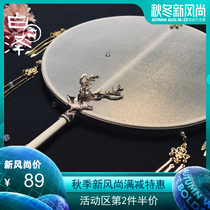 (The 2nd half price)Baize original-ten miles with the same hot sprinkled gold long-handled group fan Palace fan Hanfu photography props