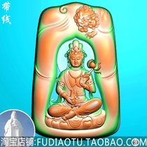 Jade sculptures antique hollowed-out lions head to sit Guanyins patron saint Bodhisattva pendant large snobby to the vanity and hidden sculptures